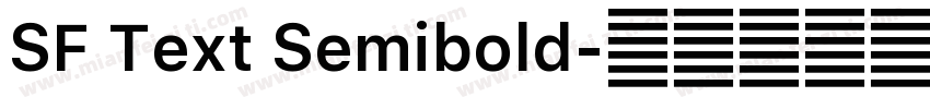 SF Text Semibold字体转换